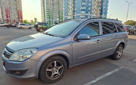 Opel Astra H, 2008 год, 279 000 рублей, 2 фотография