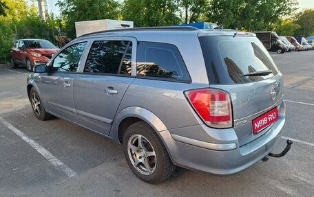 Opel Astra H, 2008 год, 279 000 рублей, 8 фотография