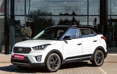 Hyundai Creta I рестайлинг, 2021 год, 1 565 000 рублей, 1 фотография