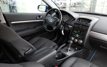 Mitsubishi Galant IX, 2008 год, 549 000 рублей, 10 фотография