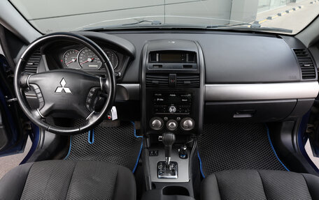 Mitsubishi Galant IX, 2008 год, 549 000 рублей, 13 фотография
