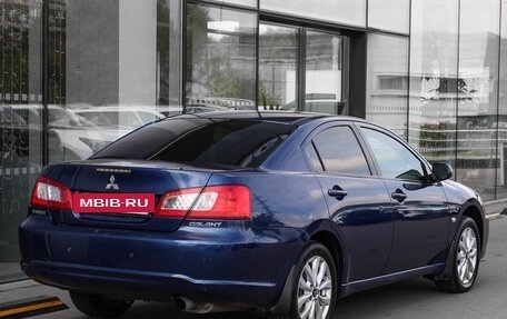 Mitsubishi Galant IX, 2008 год, 549 000 рублей, 5 фотография