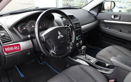 Mitsubishi Galant IX, 2008 год, 549 000 рублей, 15 фотография