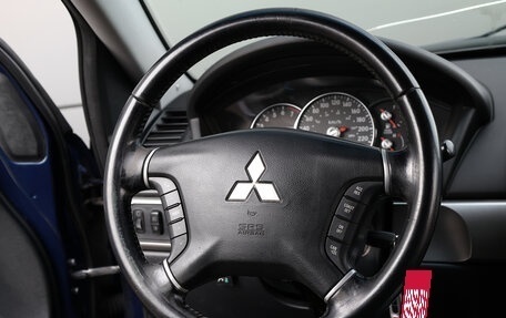 Mitsubishi Galant IX, 2008 год, 549 000 рублей, 16 фотография
