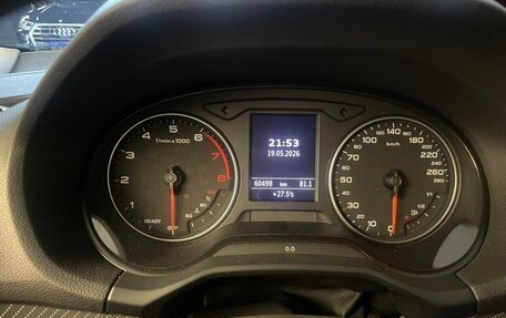 Audi Q2 I, 2022 год, 1 900 000 рублей, 9 фотография