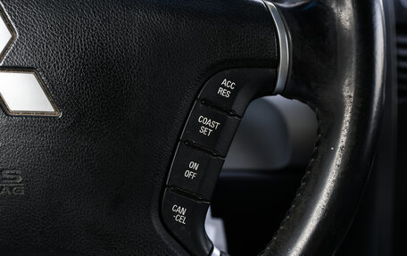Mitsubishi Galant IX, 2008 год, 549 000 рублей, 18 фотография