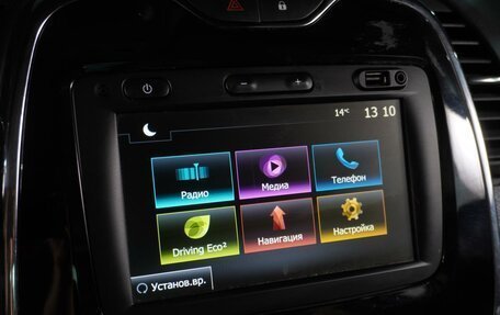 Renault Kaptur I рестайлинг, 2019 год, 1 529 000 рублей, 17 фотография