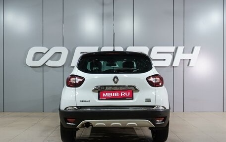 Renault Kaptur I рестайлинг, 2019 год, 1 529 000 рублей, 4 фотография