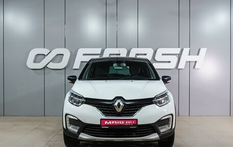 Renault Kaptur I рестайлинг, 2019 год, 1 529 000 рублей, 3 фотография