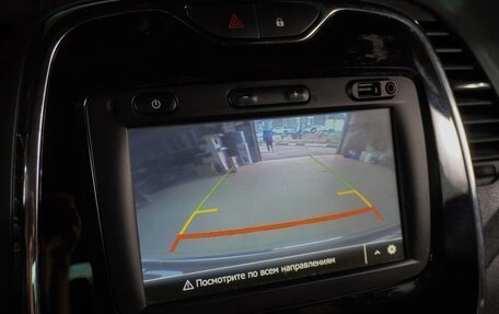 Renault Kaptur I рестайлинг, 2019 год, 1 529 000 рублей, 18 фотография