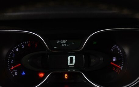 Renault Kaptur I рестайлинг, 2019 год, 1 529 000 рублей, 22 фотография
