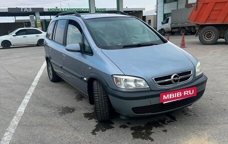 Opel Zafira A рестайлинг, 2003 год, 450 000 рублей, 2 фотография