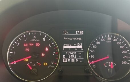 Nissan X-Trail, 2014 год, 1 100 000 рублей, 4 фотография