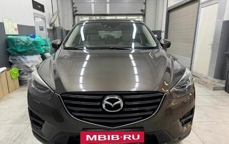 Mazda CX-5 II, 2015 год, 1 999 000 рублей, 2 фотография