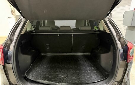 Mazda CX-5 II, 2015 год, 1 999 000 рублей, 14 фотография