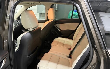 Mazda CX-5 II, 2015 год, 1 999 000 рублей, 8 фотография