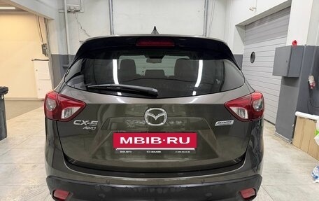 Mazda CX-5 II, 2015 год, 1 999 000 рублей, 5 фотография