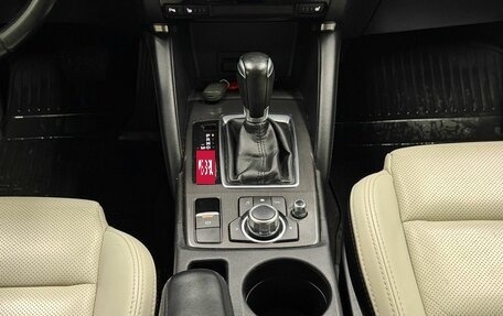 Mazda CX-5 II, 2015 год, 1 999 000 рублей, 12 фотография