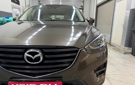 Mazda CX-5 II, 2015 год, 1 999 000 рублей, 16 фотография