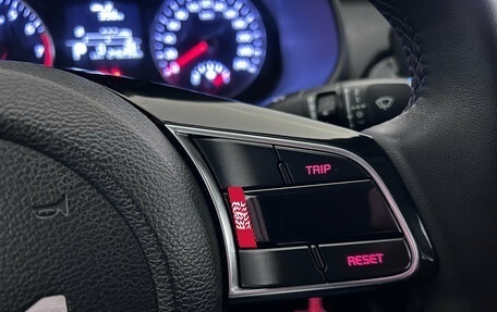 KIA Cerato IV, 2021 год, 1 650 000 рублей, 19 фотография