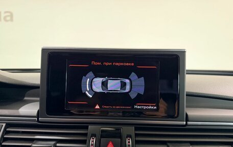 Audi A6, 2016 год, 2 000 000 рублей, 25 фотография