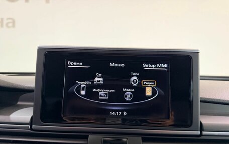 Audi A6, 2016 год, 2 000 000 рублей, 26 фотография