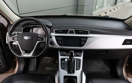 Geely Atlas I, 2018 год, 1 449 000 рублей, 13 фотография