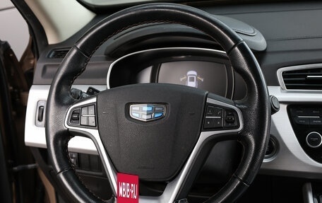 Geely Atlas I, 2018 год, 1 449 000 рублей, 17 фотография