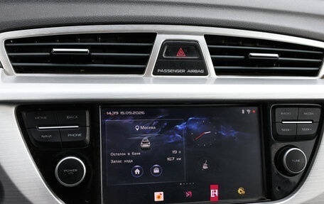 Geely Atlas I, 2018 год, 1 449 000 рублей, 18 фотография