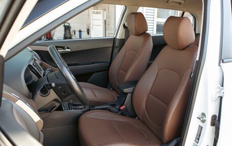 Hyundai Creta I рестайлинг, 2021 год, 1 565 000 рублей, 11 фотография
