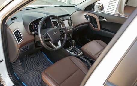 Hyundai Creta I рестайлинг, 2021 год, 1 565 000 рублей, 13 фотография