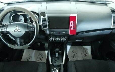 Mitsubishi Outlander III рестайлинг 3, 2007 год, 1 099 000 рублей, 13 фотография