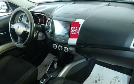 Mitsubishi Outlander III рестайлинг 3, 2007 год, 1 099 000 рублей, 17 фотография