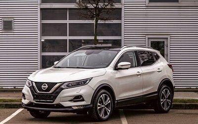 Nissan Qashqai, 2022 год, 1 695 000 рублей, 1 фотография