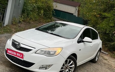 Opel Astra J, 2012 год, 475 000 рублей, 1 фотография
