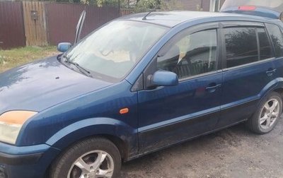 Ford Fusion I, 2007 год, 340 000 рублей, 1 фотография