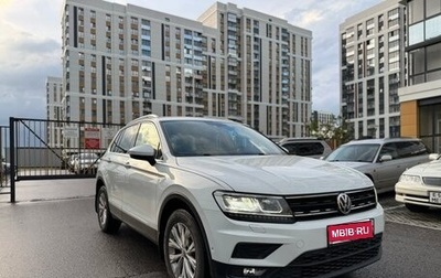 Volkswagen Tiguan II, 2018 год, 2 450 000 рублей, 1 фотография