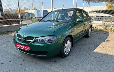 Nissan Almera, 2004 год, 560 000 рублей, 1 фотография