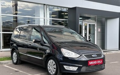 Ford Galaxy II, 2012 год, 950 000 рублей, 1 фотография