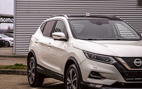 Nissan Qashqai, 2022 год, 1 695 000 рублей, 7 фотография