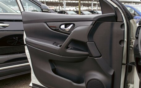 Nissan Qashqai, 2022 год, 1 695 000 рублей, 12 фотография