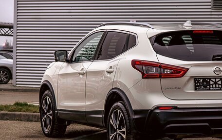 Nissan Qashqai, 2022 год, 1 695 000 рублей, 9 фотография
