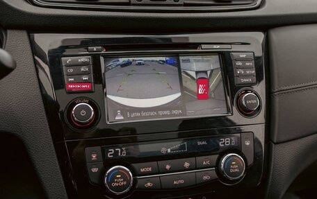 Nissan Qashqai, 2022 год, 1 695 000 рублей, 13 фотография