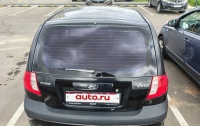 Hyundai Getz I рестайлинг, 2008 год, 390 000 рублей, 1 фотография
