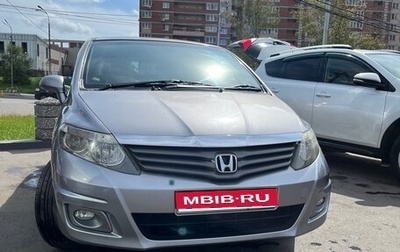 Honda Airwave I рестайлинг, 2008 год, 650 000 рублей, 1 фотография