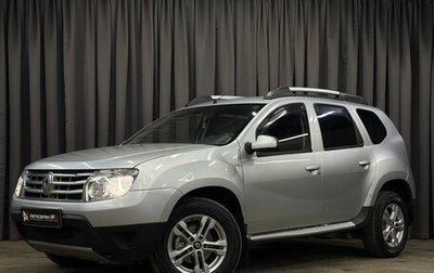 Renault Duster I рестайлинг, 2012 год, 699 777 рублей, 1 фотография
