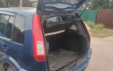 Ford Fusion I, 2007 год, 340 000 рублей, 6 фотография
