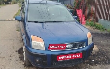 Ford Fusion I, 2007 год, 340 000 рублей, 5 фотография