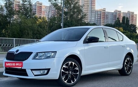 Skoda Octavia, 2016 год, 1 349 000 рублей, 3 фотография