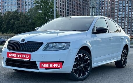 Skoda Octavia, 2016 год, 1 349 000 рублей, 2 фотография